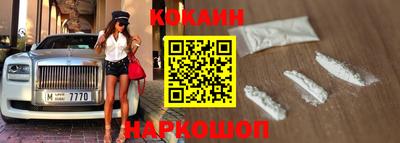 скорость mdpv Обь