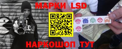 дживик Новодвинск