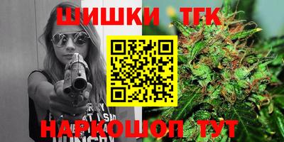 дживик Новодвинск