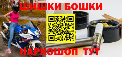 дживик Новодвинск
