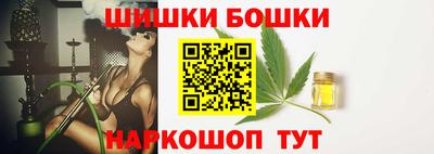 амфетамин Новокубанск