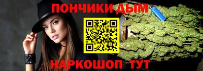 твердый Обнинск