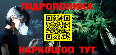 скорость mdpv Обь