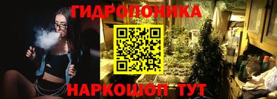 твердый Обнинск