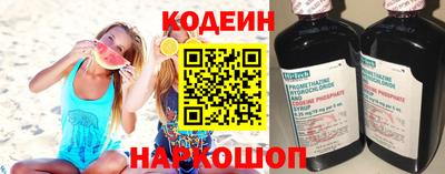 дживик Новодвинск